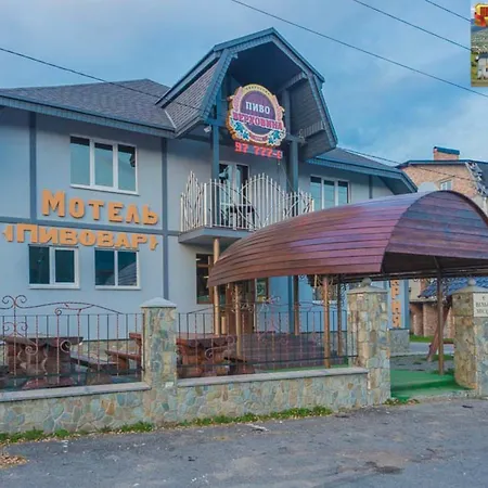 пивовар 汽车旅馆